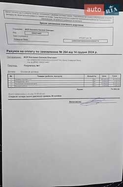 Хэтчбек Mazda 3 2015 в 