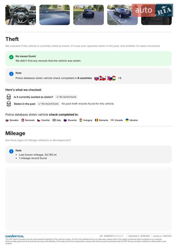 Хэтчбек Mazda 3 2015 в Киеве фото 30 Хэтчбек Mazda 3 2015 в Киеве