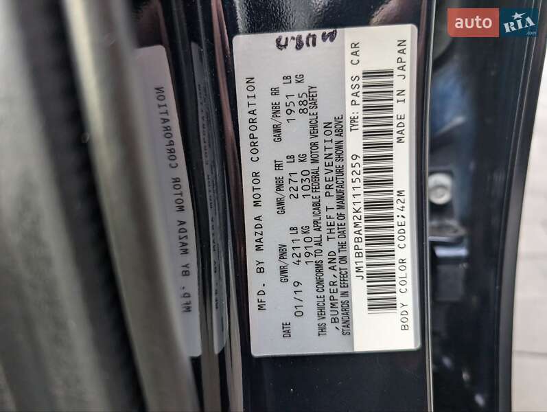Седан Mazda 3 2019 в Ивано-Франковске фото 27 Седан Mazda 3 2019 в Ивано-Франковске