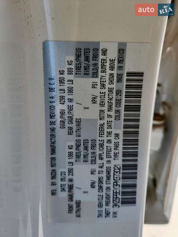 Седан Mazda 3 2023 в Хмельницком фото 12 Седан Mazda 3 2023 в Хмельницком