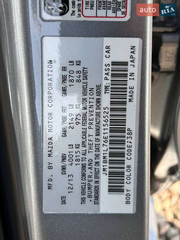 Хетчбек Mazda 3 2013 в Одесі фото 36 Хетчбек Mazda 3 2013 в Одесі