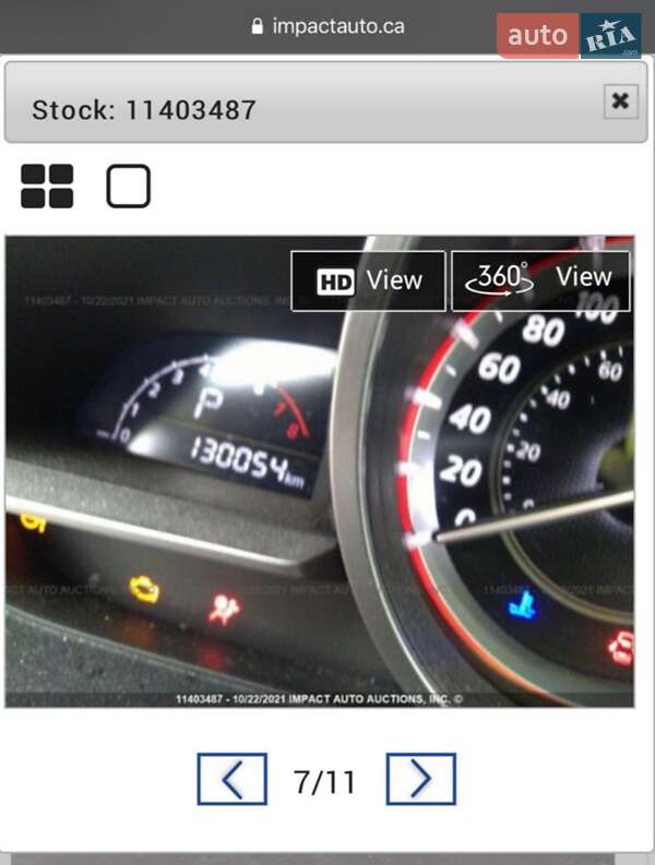 Седан Mazda 3 2014 в Звягелі