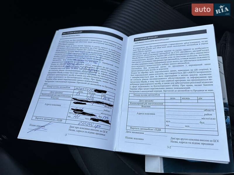 Хэтчбек Mazda 3 2016 в Киеве