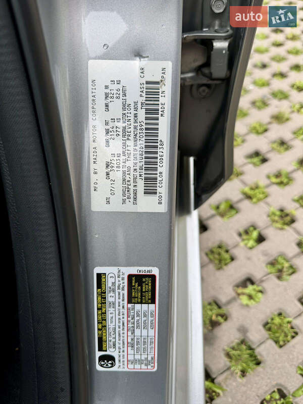 Седан Mazda 3 2012 в Києві