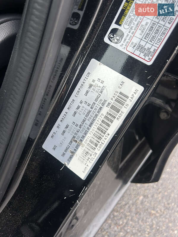 Хэтчбек Mazda 3 2016 в Киеве