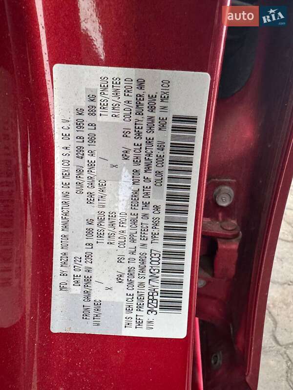 Седан Mazda 3 2022 в Львове