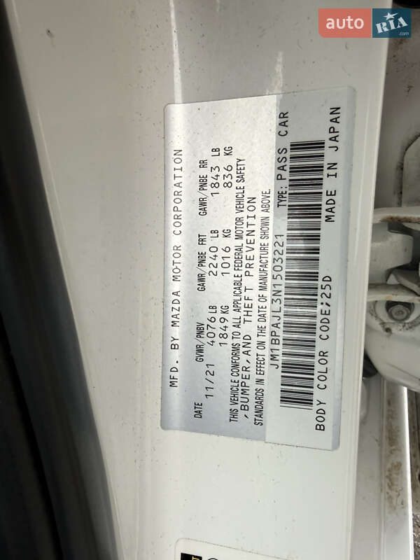 Хетчбек Mazda 3 2021 в Києві фото 2 Хетчбек Mazda 3 2021 в Києві