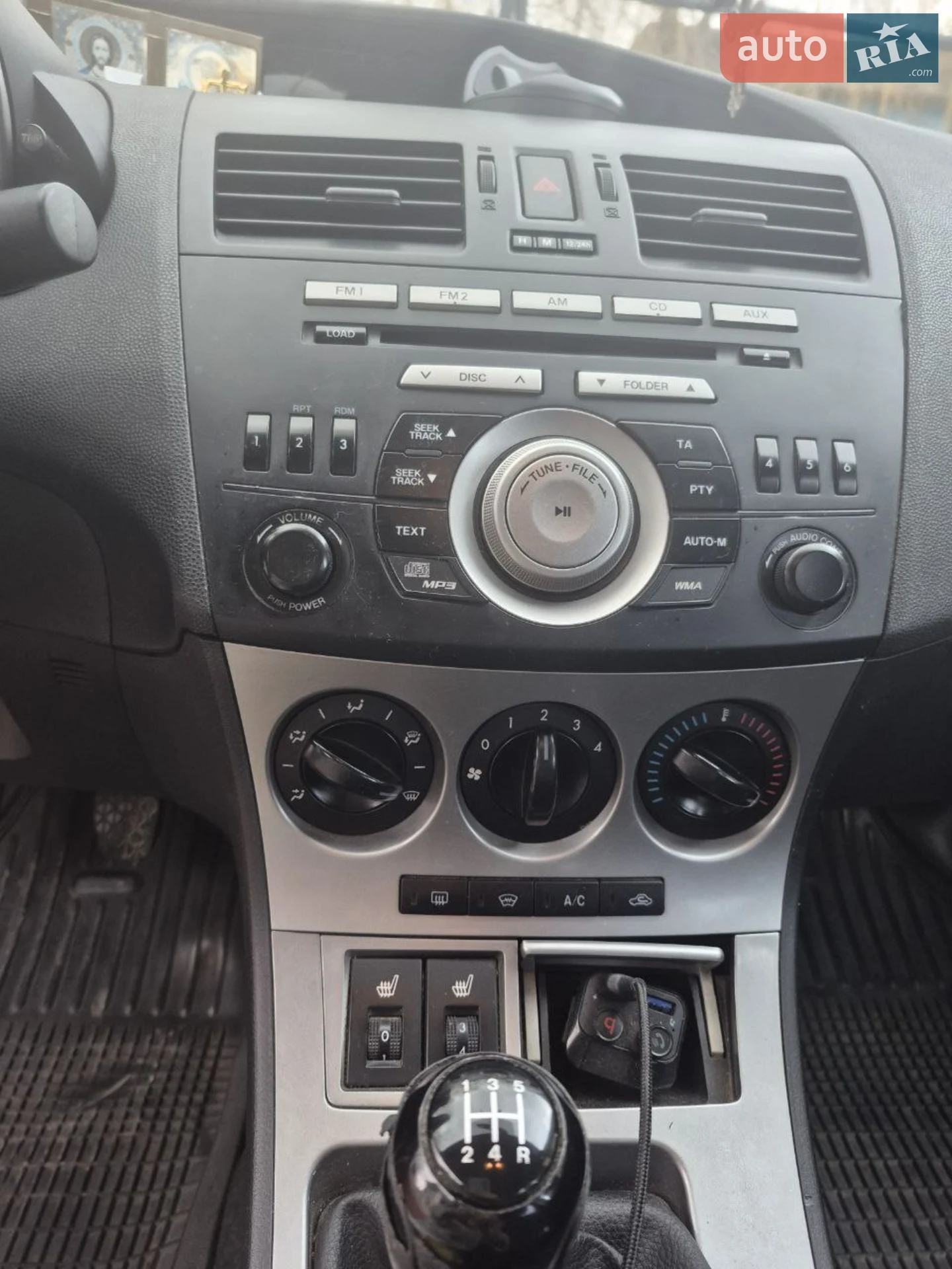 2010 Mazda 3 - мініатюра 4