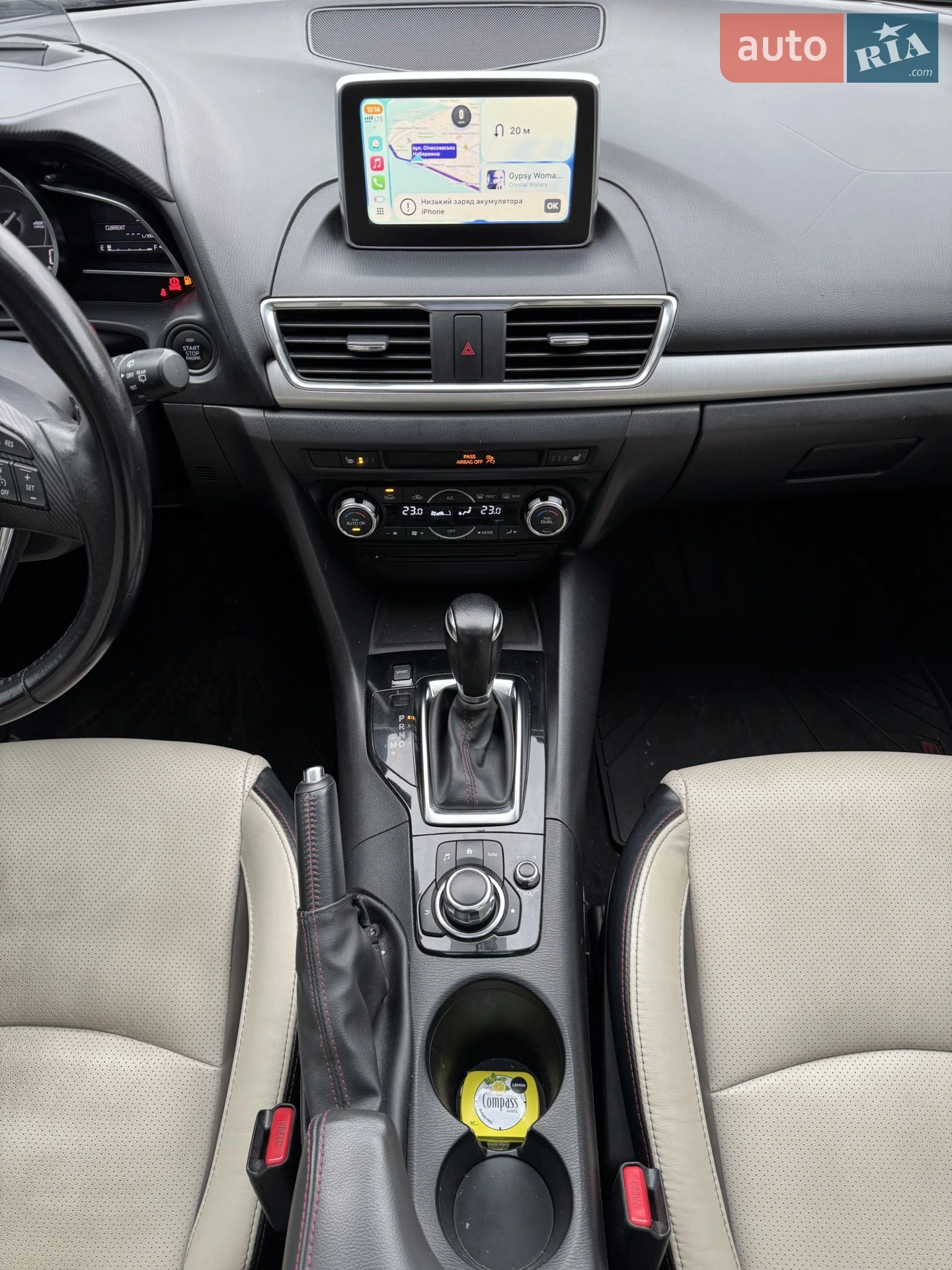 2013 Mazda 3 - мініатюра 35