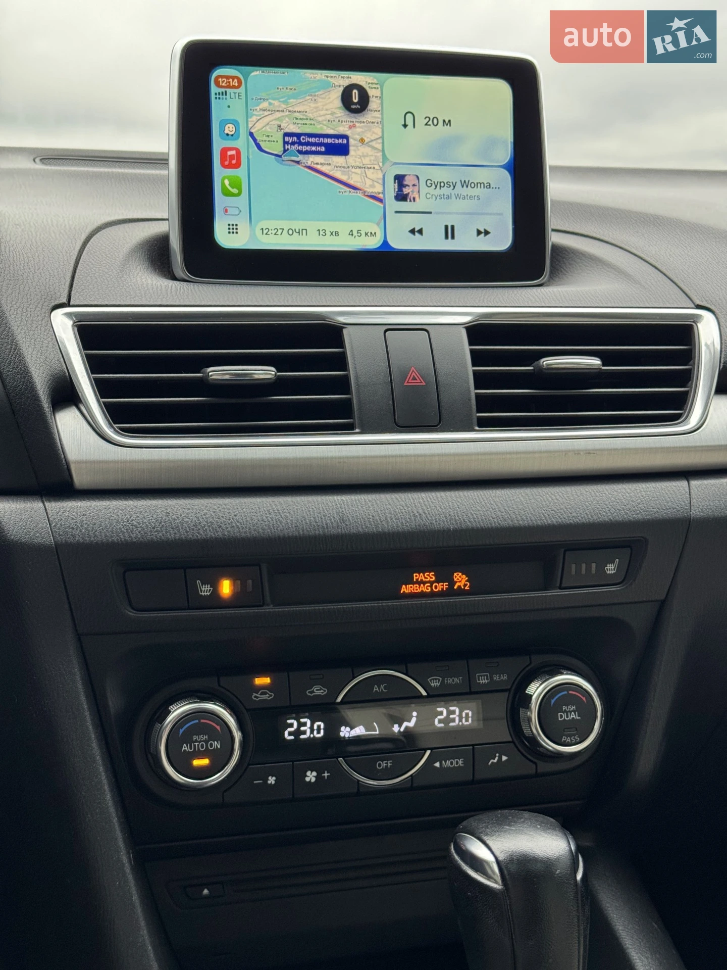 2013 Mazda 3 - мініатюра 37