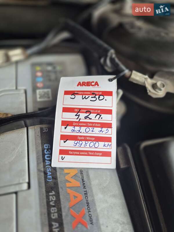 Седан Mazda 3 2017 в Харкові