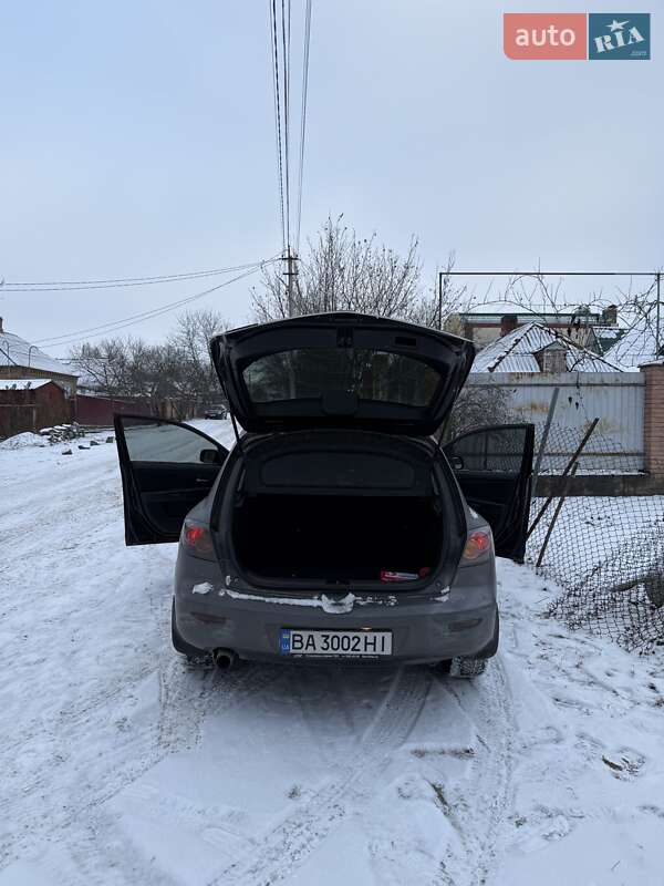 2005 Mazda 3, VIN JMZBK14Z561346254:plate — фото 1 (autoria)