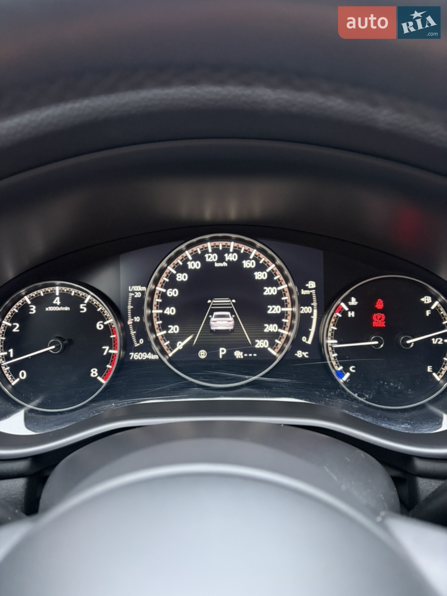 2021 Mazda 3 - мініатюра 24