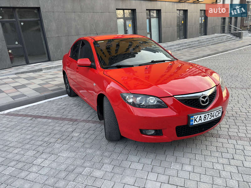 2008 Mazda 3, VIN JMZBK12Z501767818:plate — фото 1 (autoria)