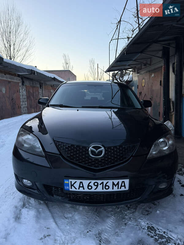 2005 Mazda 3, VIN JMZBK14Z561286425:plate — фото 1 (autoria)