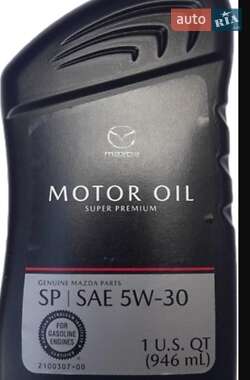 AUTO.RIA – Продам Мазда 3 2008 (AX7213HE) бензин 1.6 седан бу в