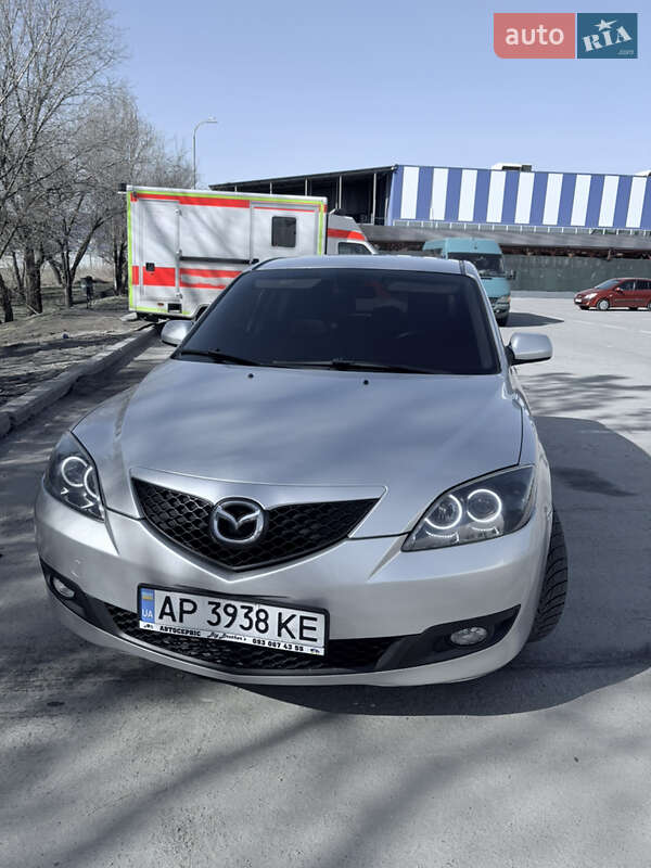 2006 Mazda 3, VIN JMZBK14Z571545672:plate — фото 1 (autoria)
