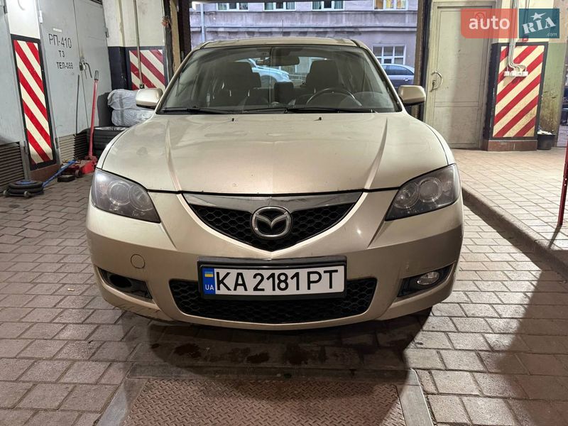 2006 Mazda 3, VIN JMZBK12Z571506978:plate — фото 1 (autoria)