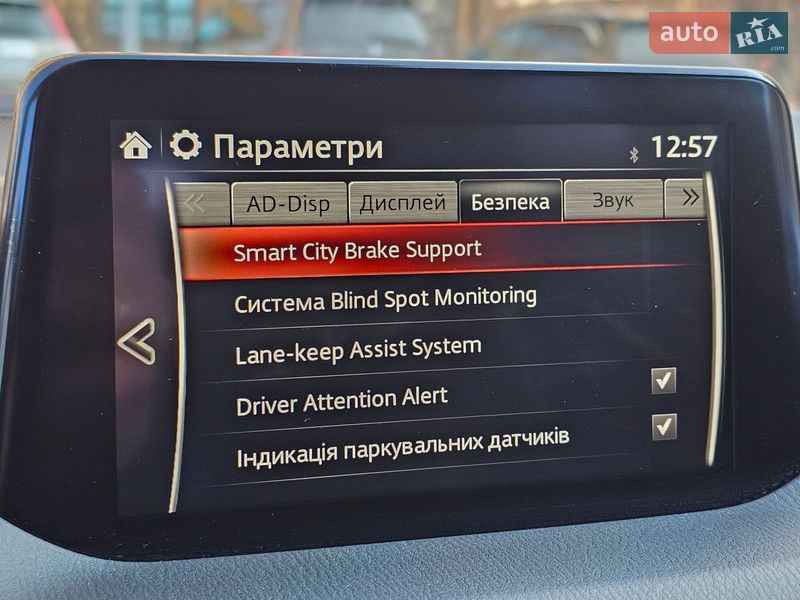 Хетчбек Mazda 3 2017 в Києві фото 28 Хетчбек Mazda 3 2017 в Києві