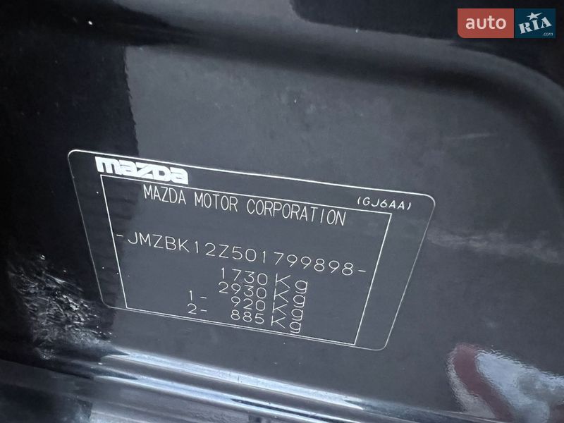 Седан Mazda 3 2008 в Киеве