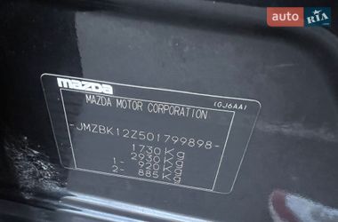 AUTO.RIA – Продам Мазда 3 2008 бензин 1.6 седан бу в Киеве, цена