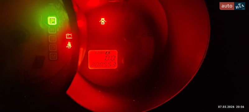 Седан Mazda 3 2008 в Червоногригорівці