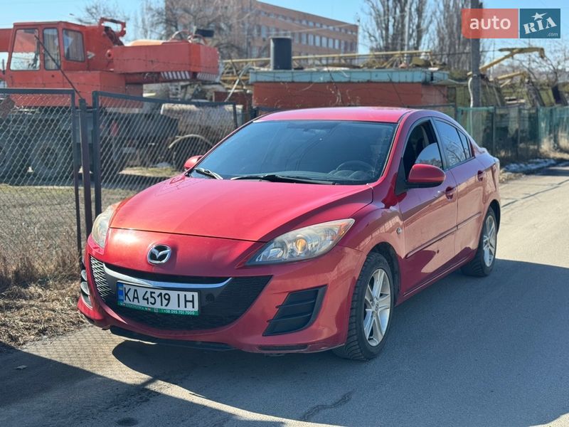 2009 Mazda 3, VIN JM1BL1SF3A1120510:plate — фото 1 (autoria)