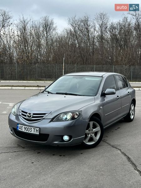 2005 Mazda 3, VIN JMZBK14Z261314935:plate — фото 1 (autoria)