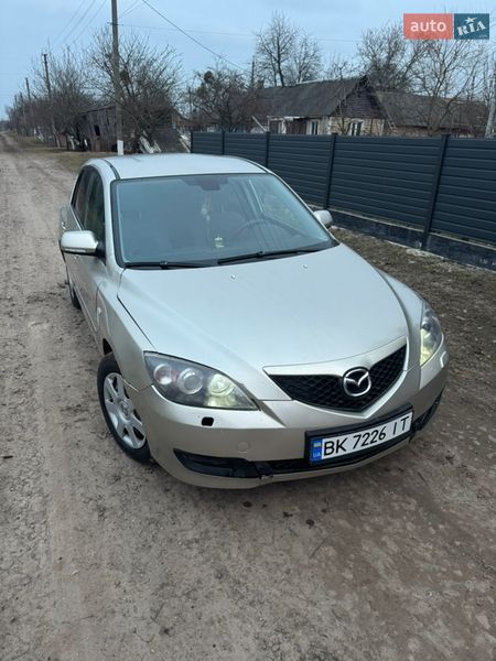 2006 Mazda 3, VIN JMZBK14Z271583557:plate — фото 1 (autoria)