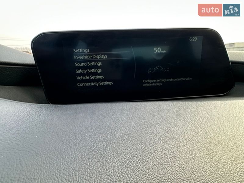 Седан Mazda 3 2022 в Киеве фото 48 Седан Mazda 3 2022 в Киеве