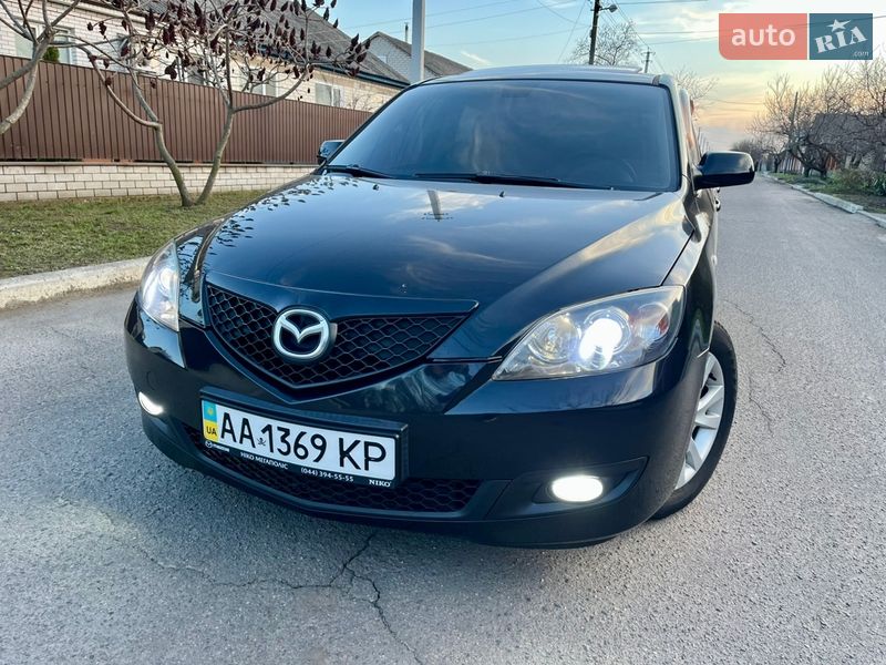 2007 Mazda 3, VIN JMZBK14Z571571929:plate — фото 1 (autoria)