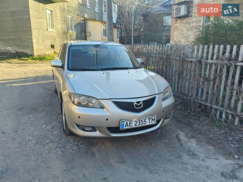 2005 Mazda 3, VIN JMZBK12Z551230306:plate — фото 1 (autoria)