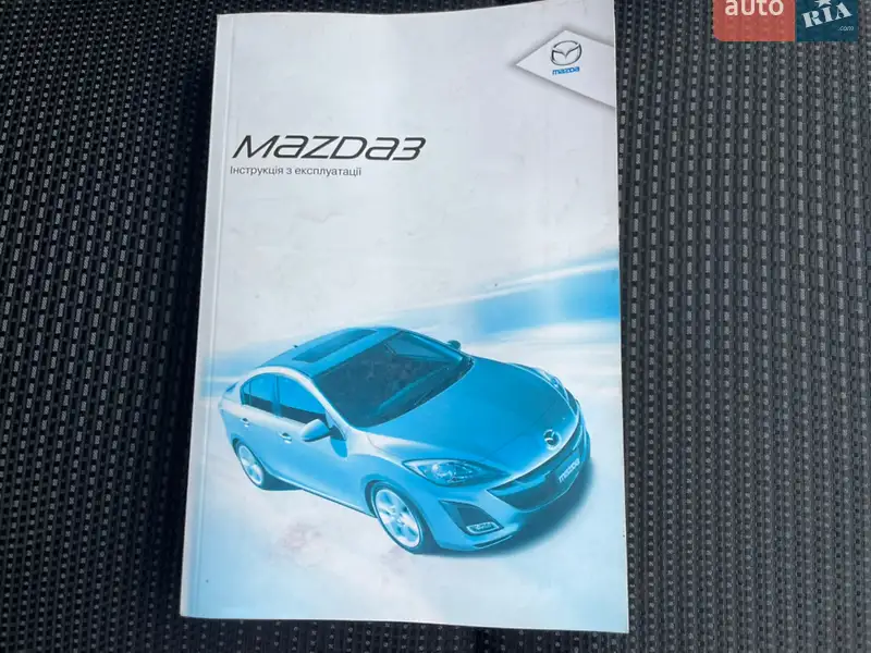 Седан Mazda 3 2012 в Днепре документ