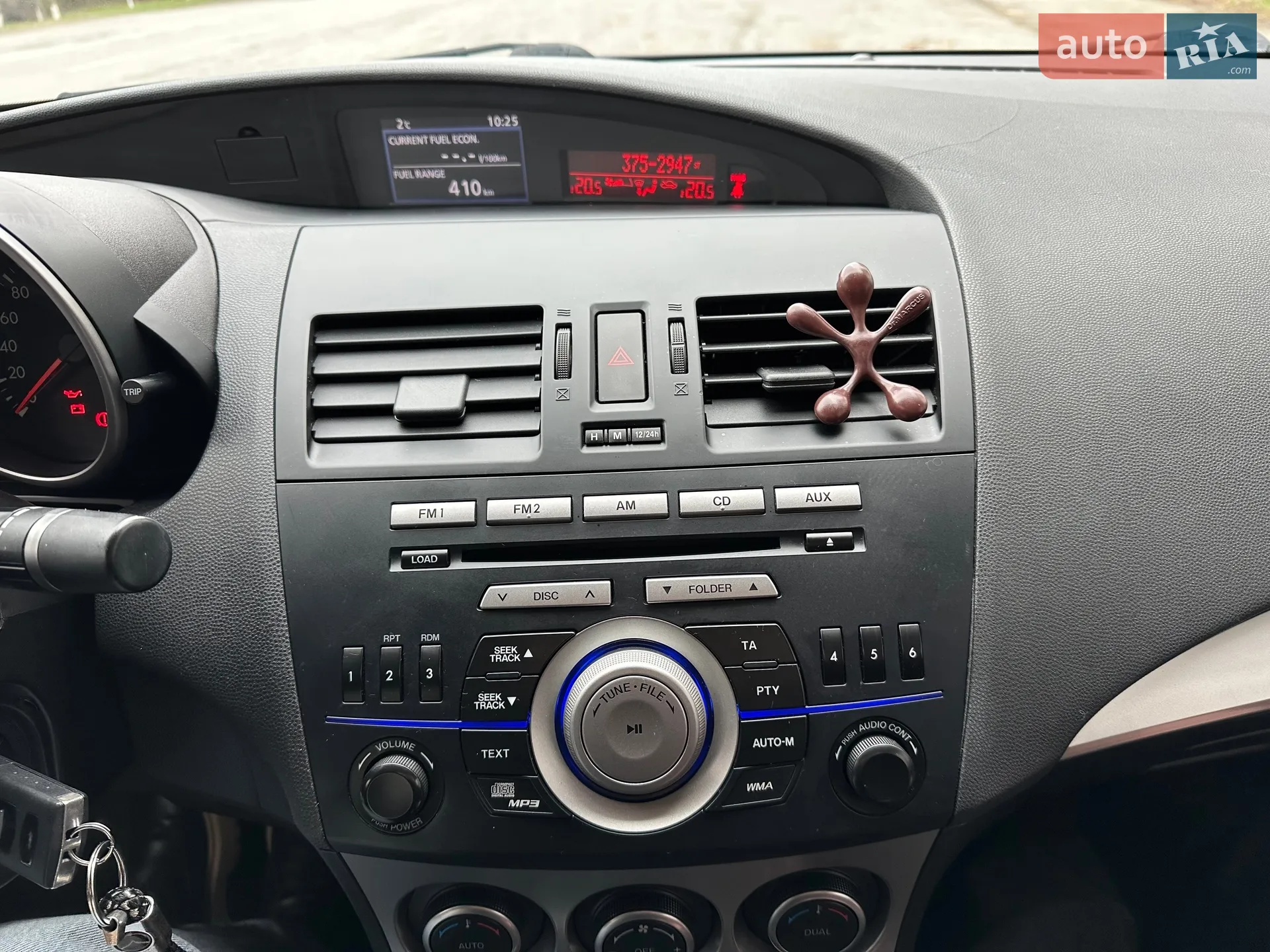 2010 Mazda 3 - мініатюра 7
