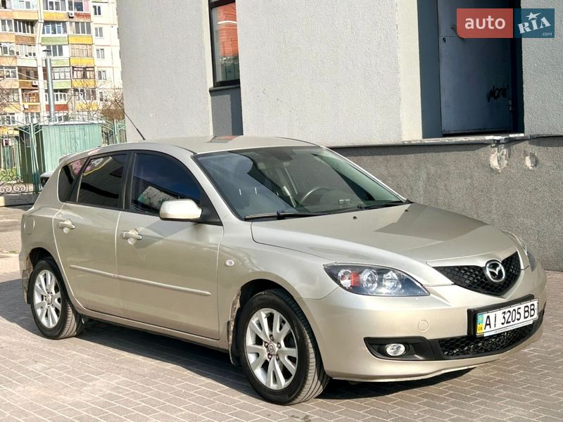 2008 Mazda 3, VIN JMZBK14Z581701488:plate — фото 1 (autoria)