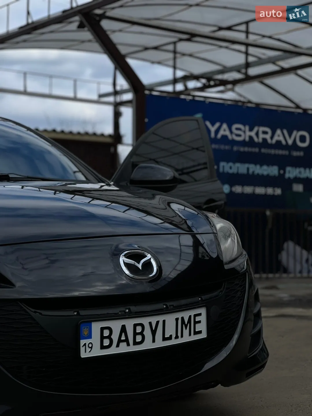 2013 Mazda 3 - мініатюра 3
