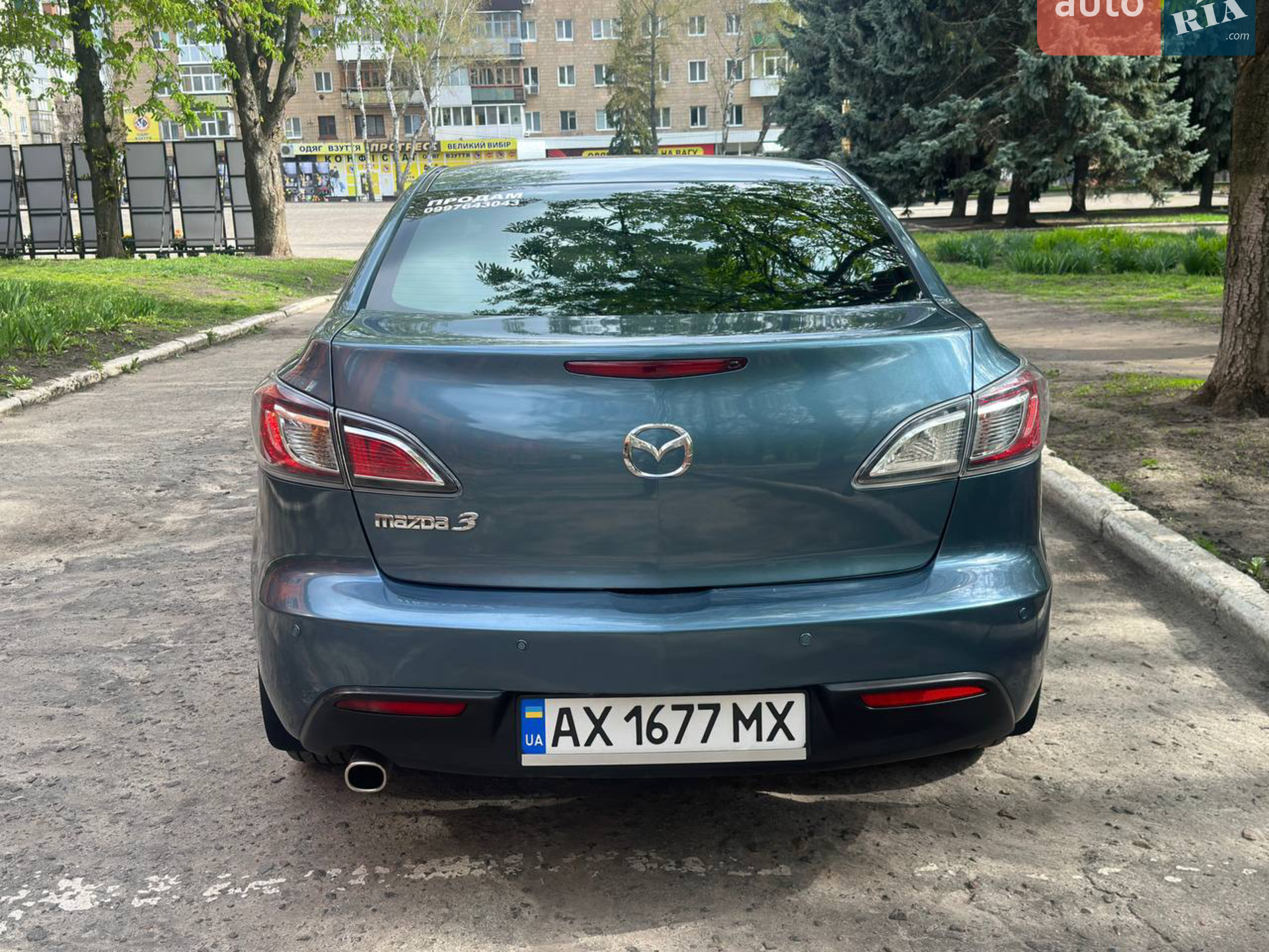 2010 Mazda 3 - мініатюра 7
