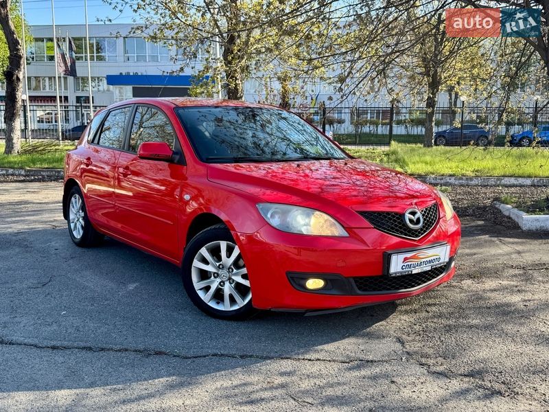 2007 Mazda 3, VIN JMZBK14Z571569995:plate — фото 1 (autoria)