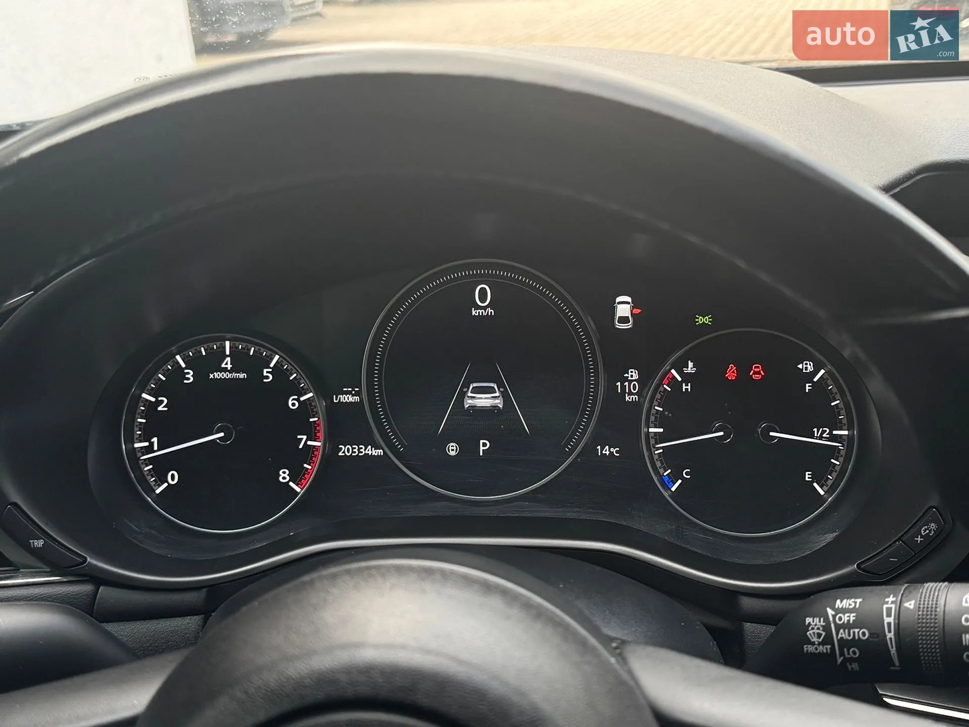 2023 Mazda 3 - мініатюра 19