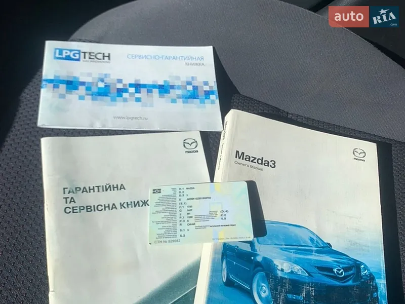 Седан Mazda 3 2008 в Рівному документ 3 фото Седан Mazda 3 2008 в Рівному документ
