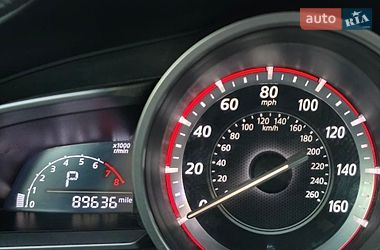Седан Mazda 3 2013 в Кривом Роге