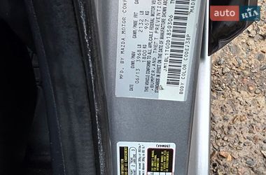Седан Mazda 3 2013 в Кривом Роге фото 18 Седан Mazda 3 2013 в Кривом Роге