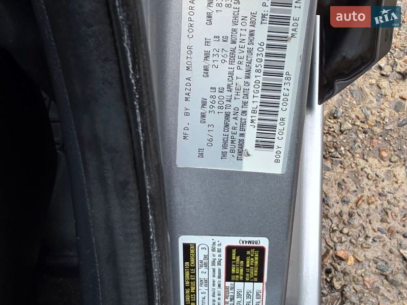 Седан Mazda 3 2013 в Кривом Роге фото 18 Седан Mazda 3 2013 в Кривом Роге