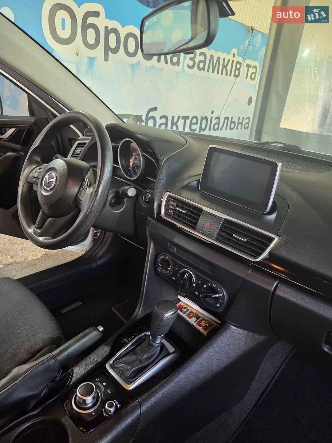 2016 Mazda 3 - мініатюра 14