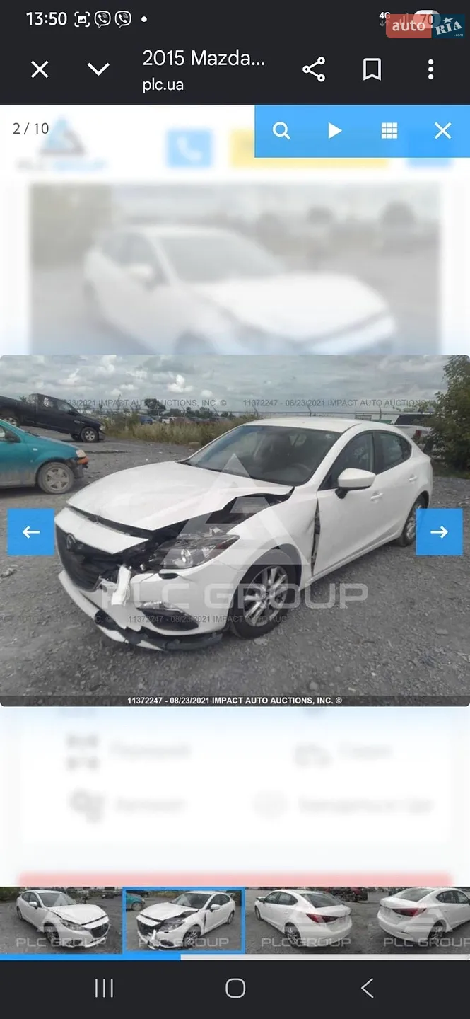 2015 Mazda 3 - мініатюра 13