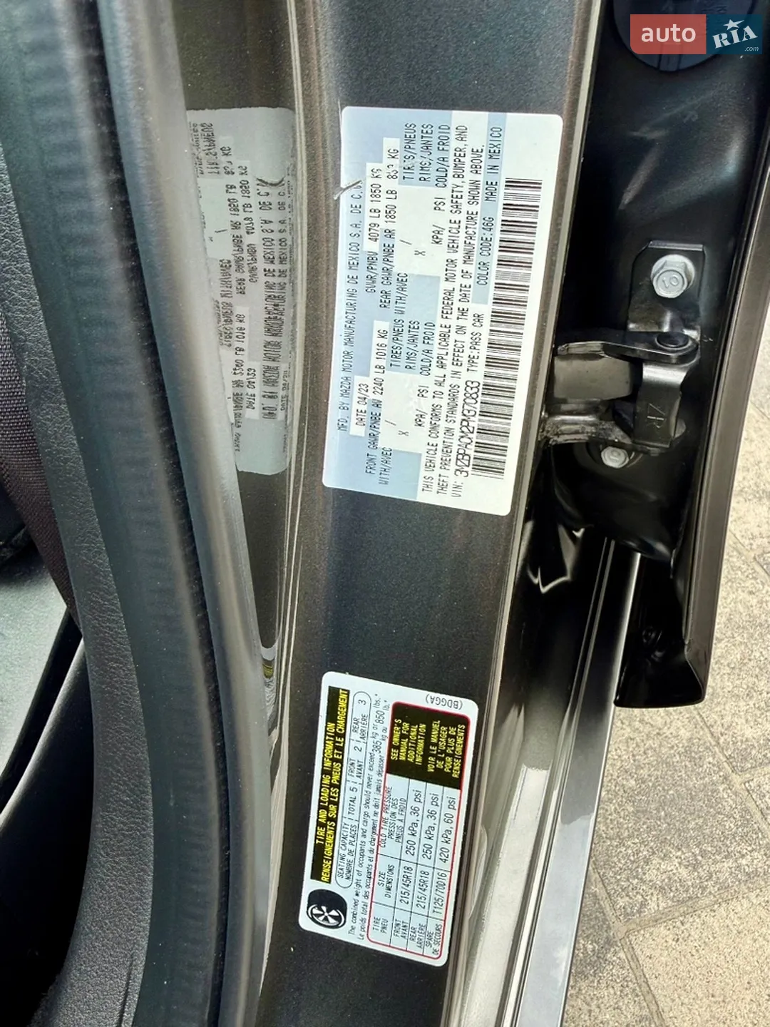 2023 Mazda 3 - мініатюра 80