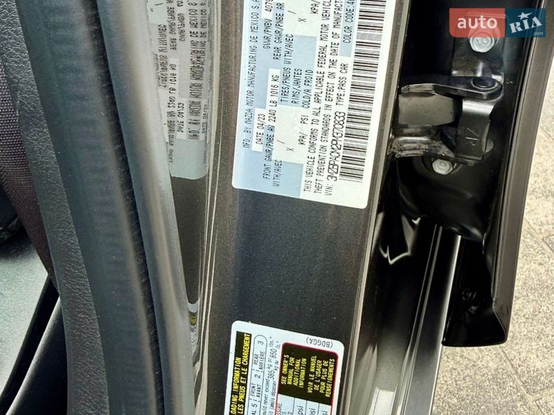 Седан Mazda 3 2023 в Львові