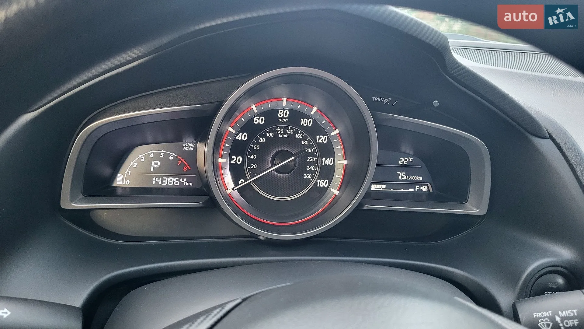 2015 Mazda 3 - мініатюра 30