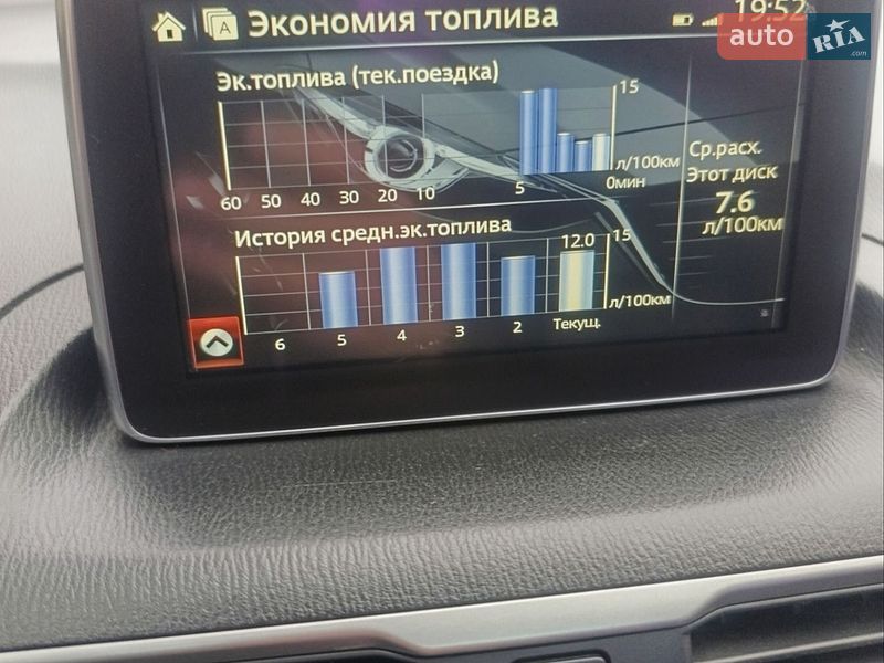 Седан Mazda 3 2013 в Дніпрі фото 16 Седан Mazda 3 2013 в Дніпрі