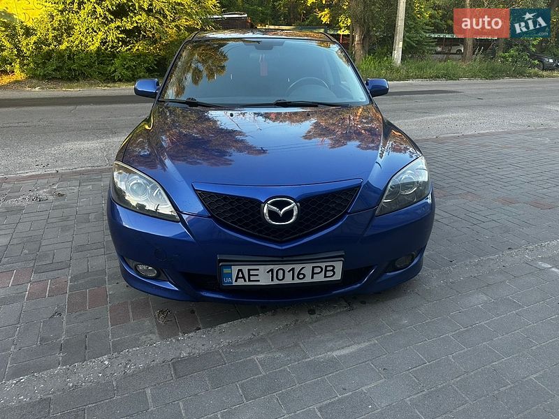 2007 Mazda 3, VIN JMZBK14Z281597957:plate — фото 1 (autoria)